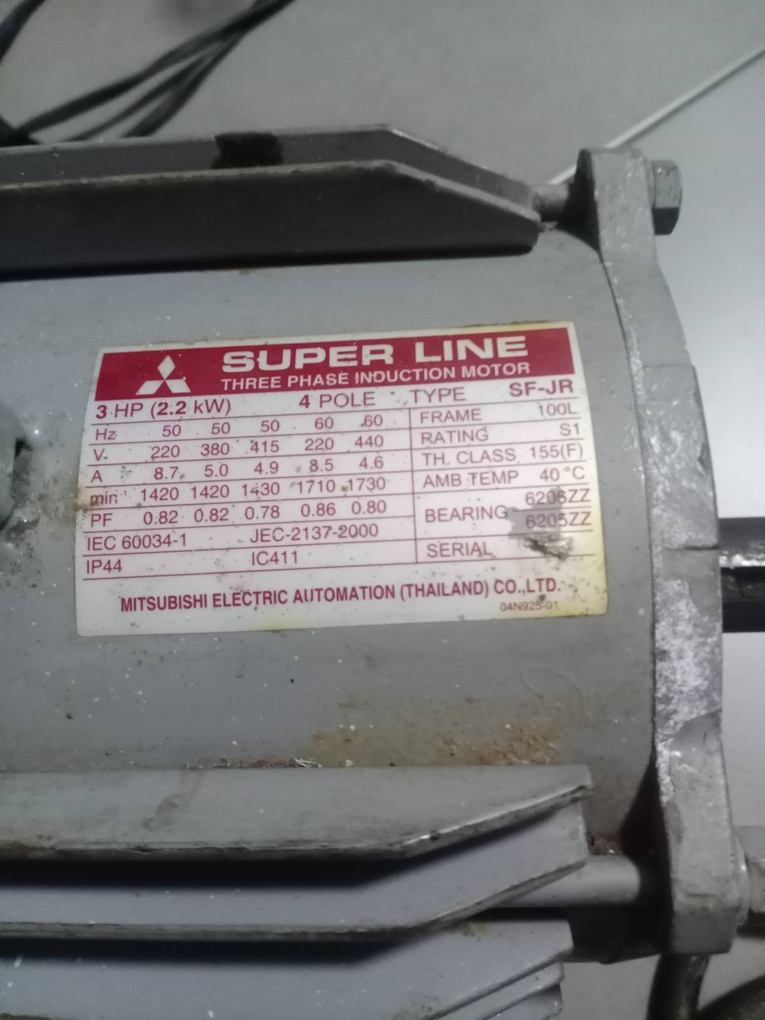 เครื่องปั่นไฟ Super Line Misubishi เครื่องปั่นไฟ Super Line Misubishi