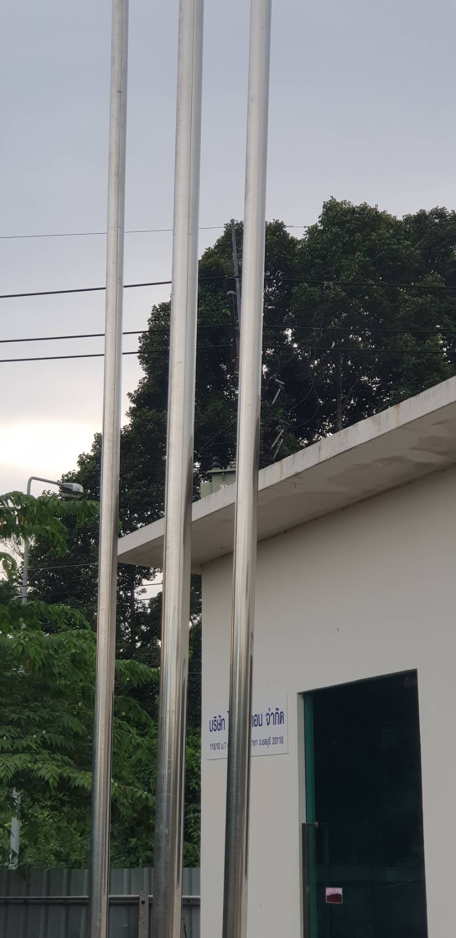 ขายเสาธงแสตนเลสชุด 3 ต้น