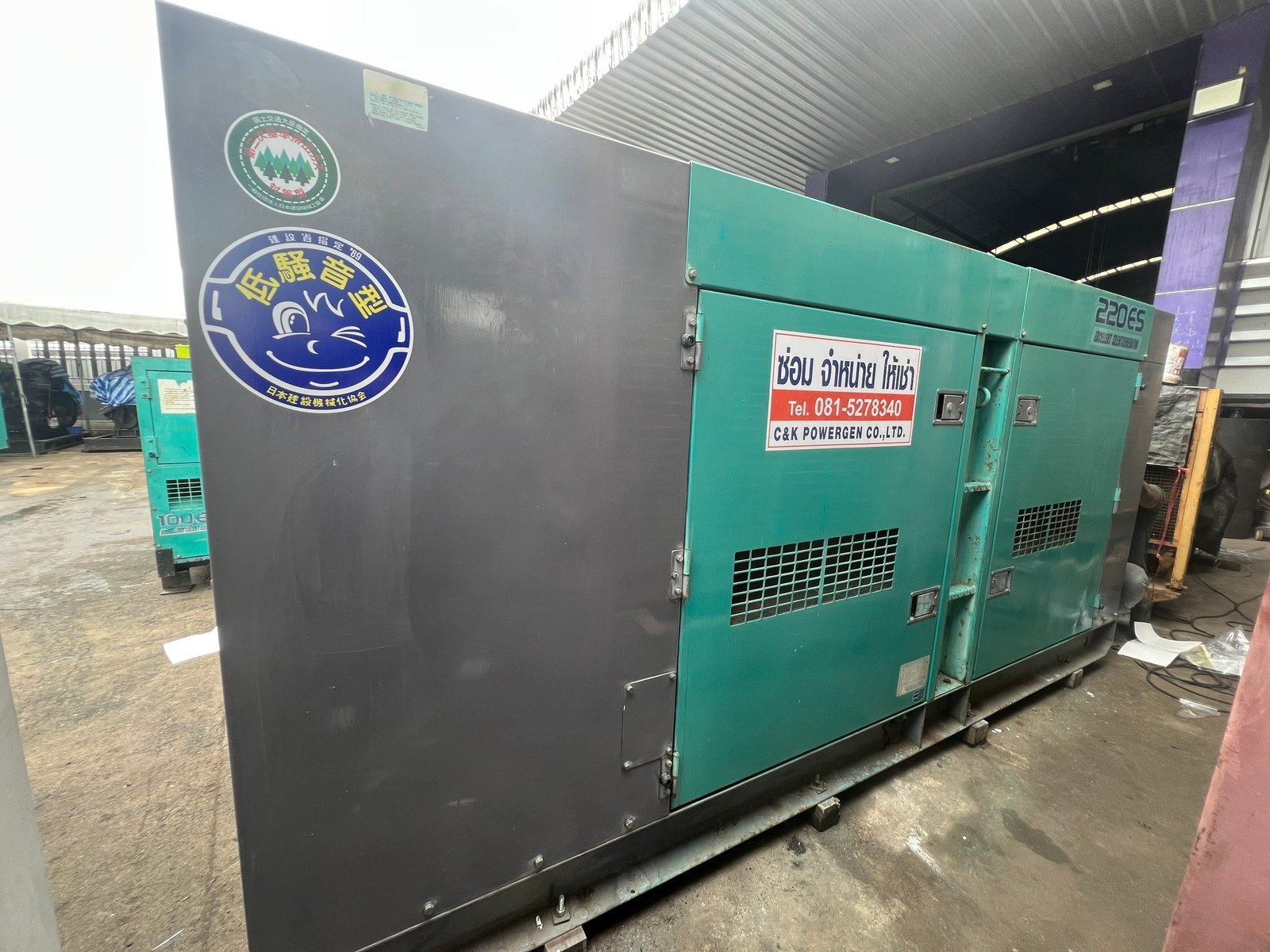 เครื่องปั่นไฟ เดนโย่ DCA-220ESM