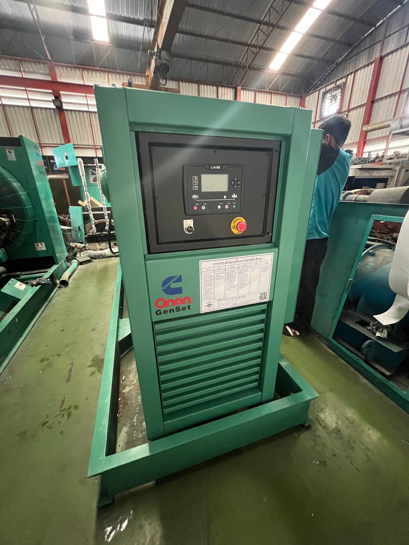 เครื่องปั่นไฟมือสอง คัมมินส์ขนาด 388Kva เครื่องปั่นไฟมือสอง คัมมินส์ขนาด 388Kva