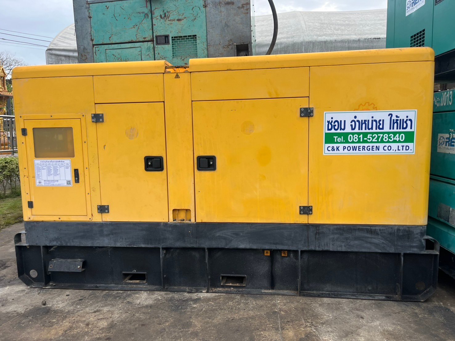 เครื่องกำเนิดไฟฟ้า คัมมิ่นส์ ขนาด1000Kva