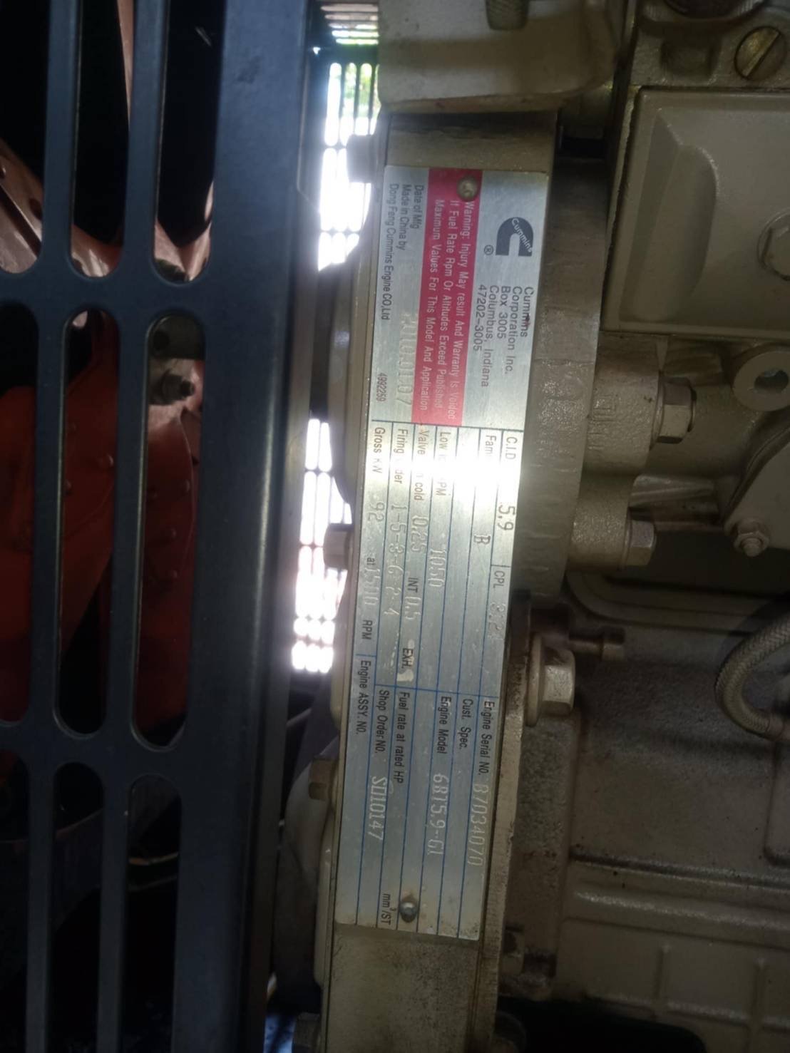 เครื่องกำเนิดไฟฟ้า คัมมิ่นส์ ขนาด1000Kva