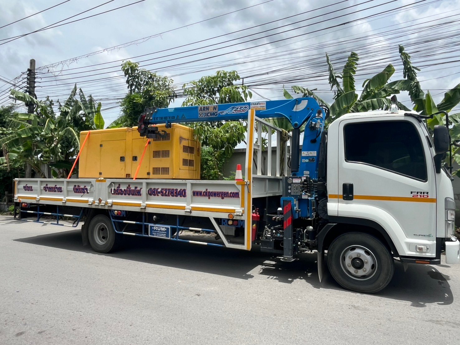 เครื่องกำเนิดไฟฟ้า คัมมิ่นส์ ขนาด1000Kva