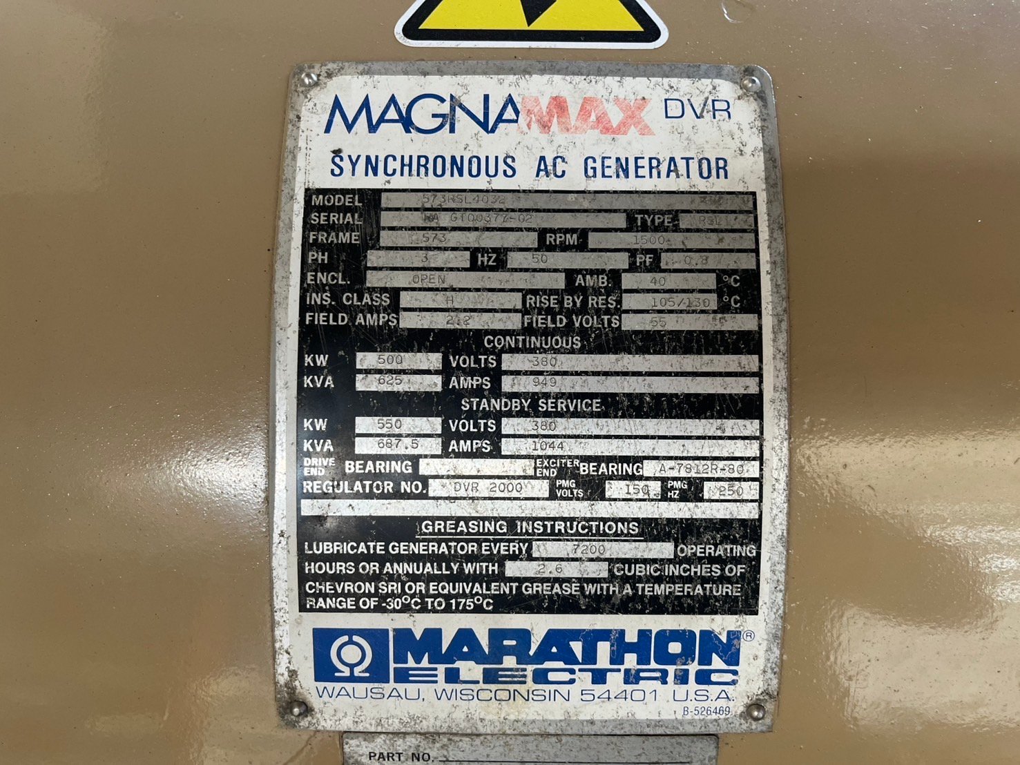 ขายเครื่องปั่นไฟคัมมิ่นส์ VTA28-G5 ขนาด625Kva มือสอง