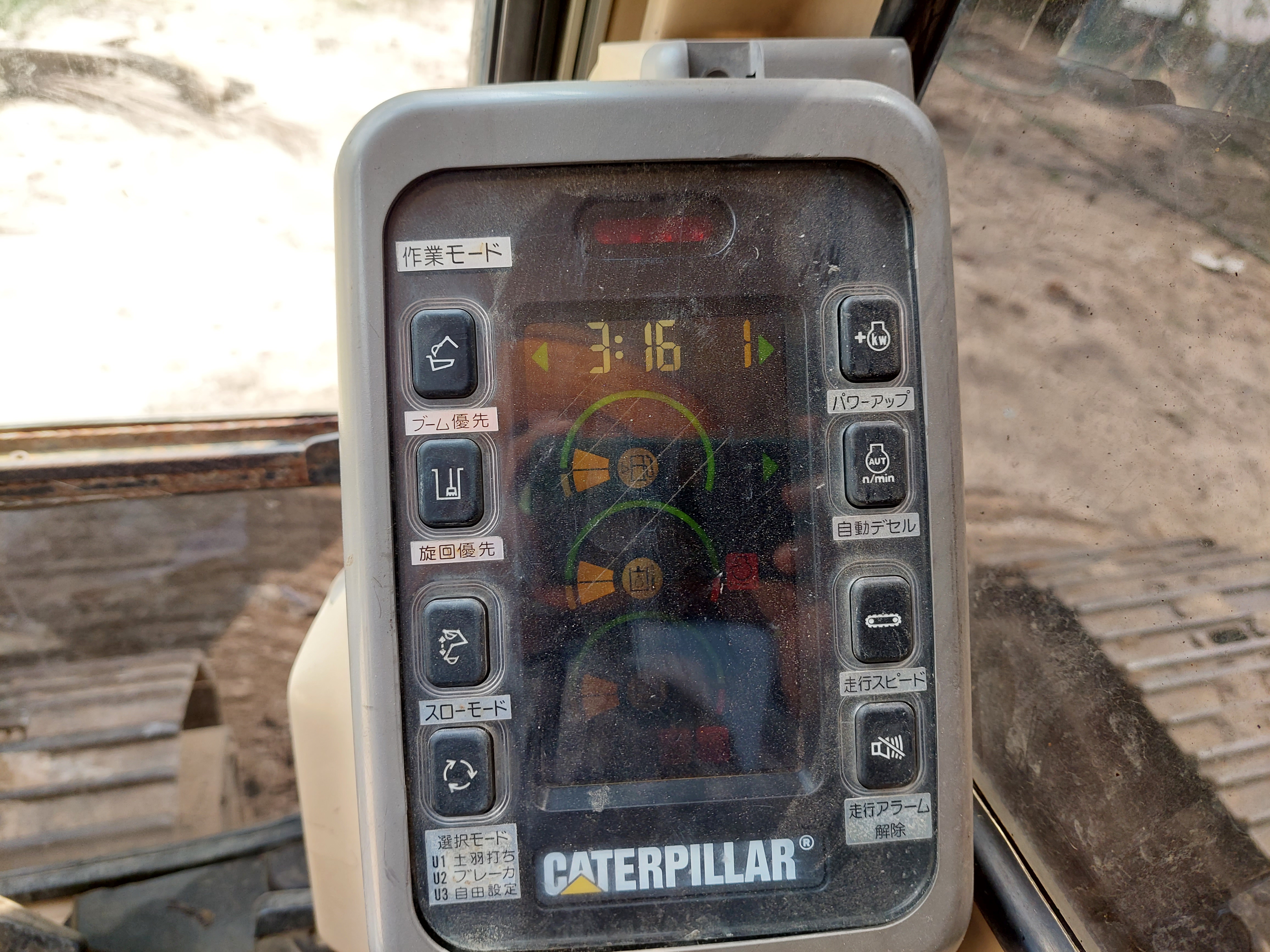 ขายCAT 320B