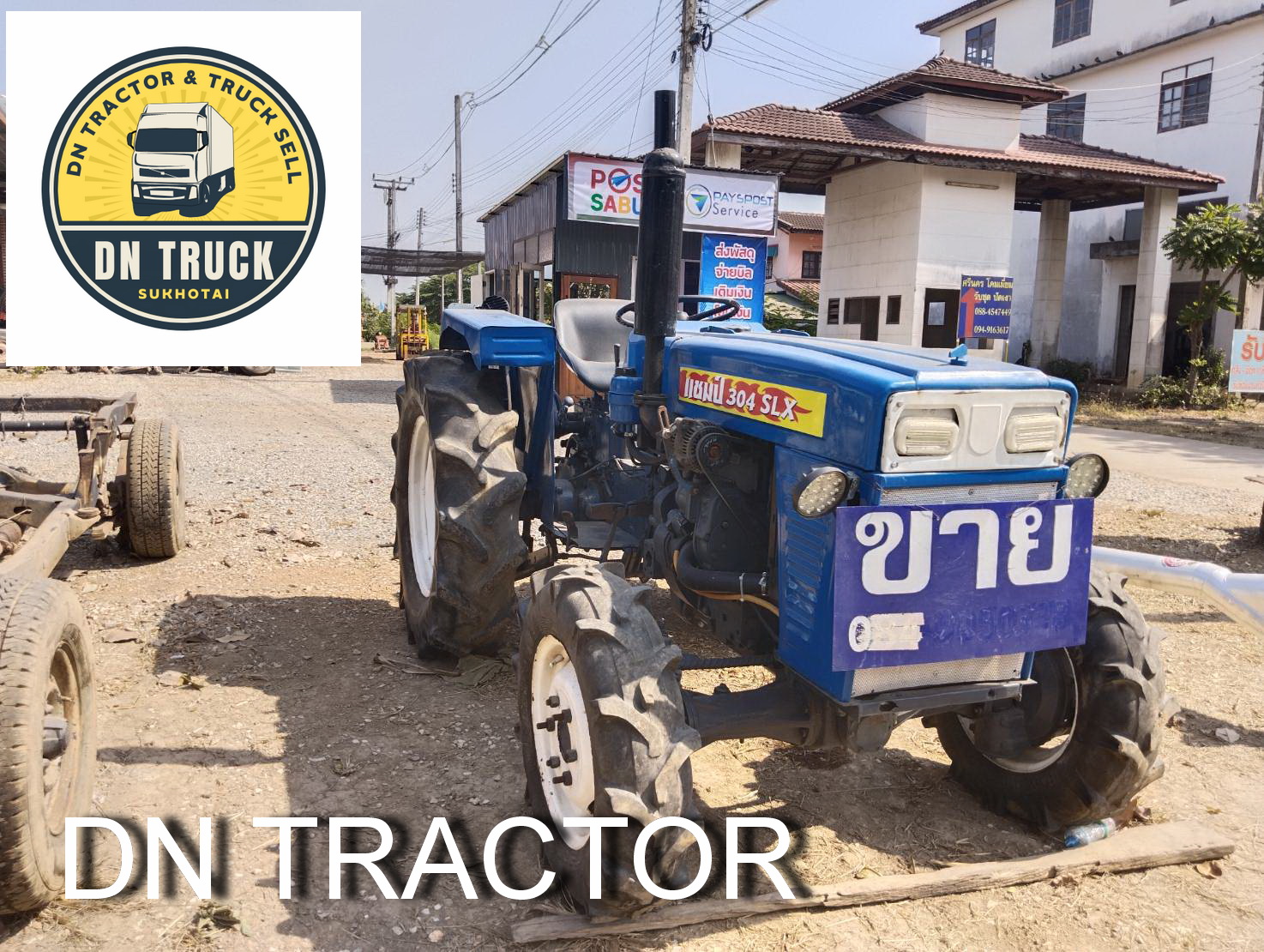 รถไถขนาดกลาง2เพลา แชมป์30แรง รถไถขนาดกลาง2เพลา แชมป์30แรง