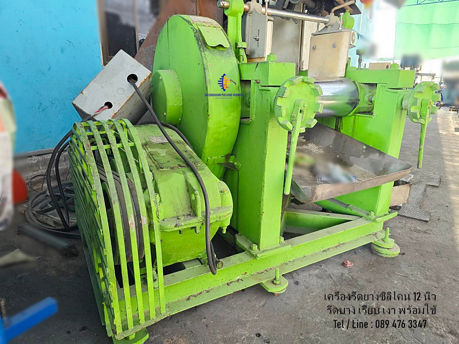 เครื่องจักร เครื่องรีดยาง รีดซิลิโคน 12 นิ้ว ลูกกลี้งเรียบ รีดงานเรียบเงา ประหยัด
