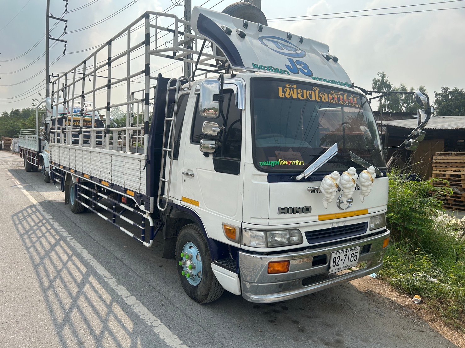 "รถบรรทุก  6 ล้อ 2 เพลา HINO FD1JPB 240 แรงม้า ปี 2551 กระบะคาร์โก้เสริมข้าง"