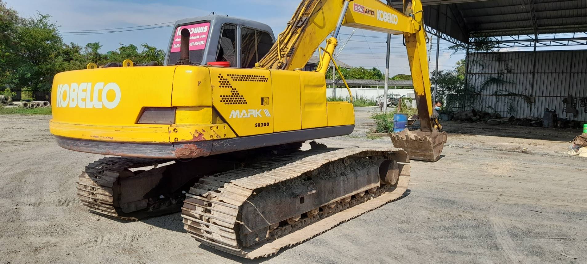 kobelco sk200-3 เอกสารใบซื้อขายเท่านั้น