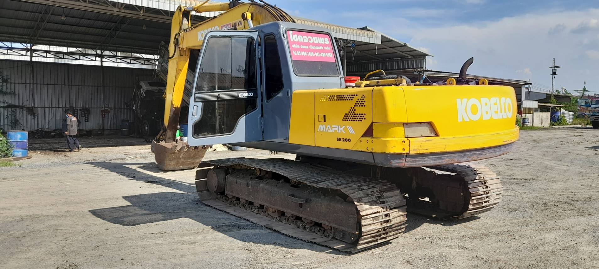 kobelco sk200-3 เอกสารใบซื้อขายเท่านั้น