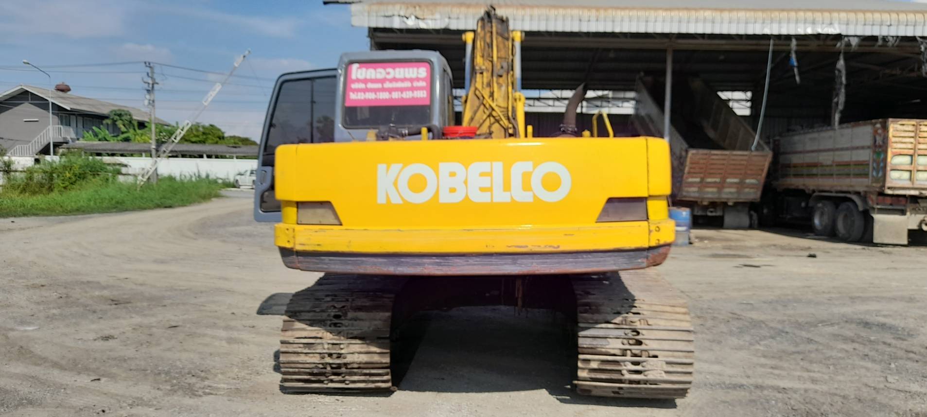 kobelco sk200-3 เอกสารใบซื้อขายเท่านั้น