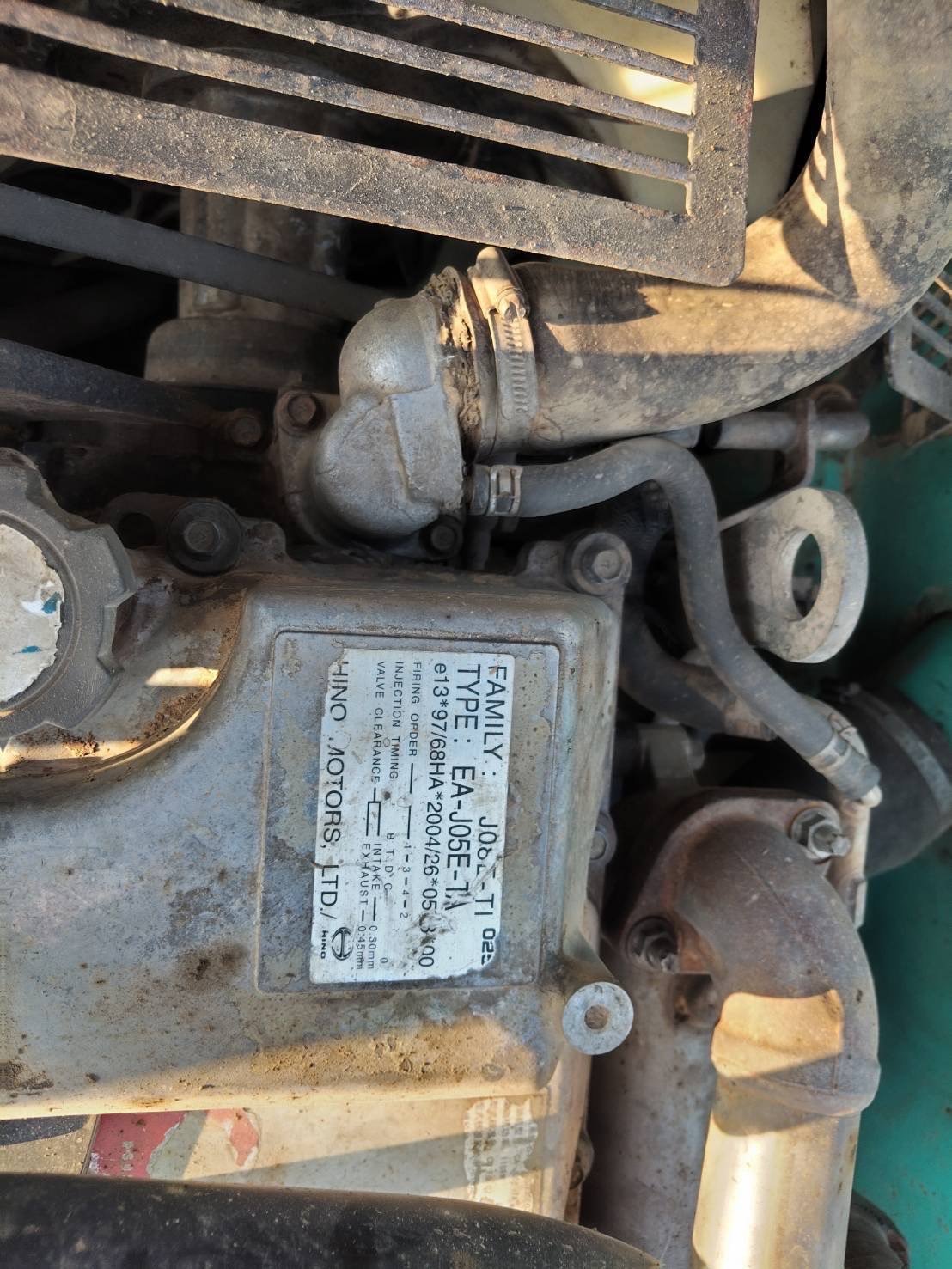 Kobelco Sk200-8 Yn12 เล่มทะเบียน ไมล์ 1x,xxx ชม. รถบ้าน