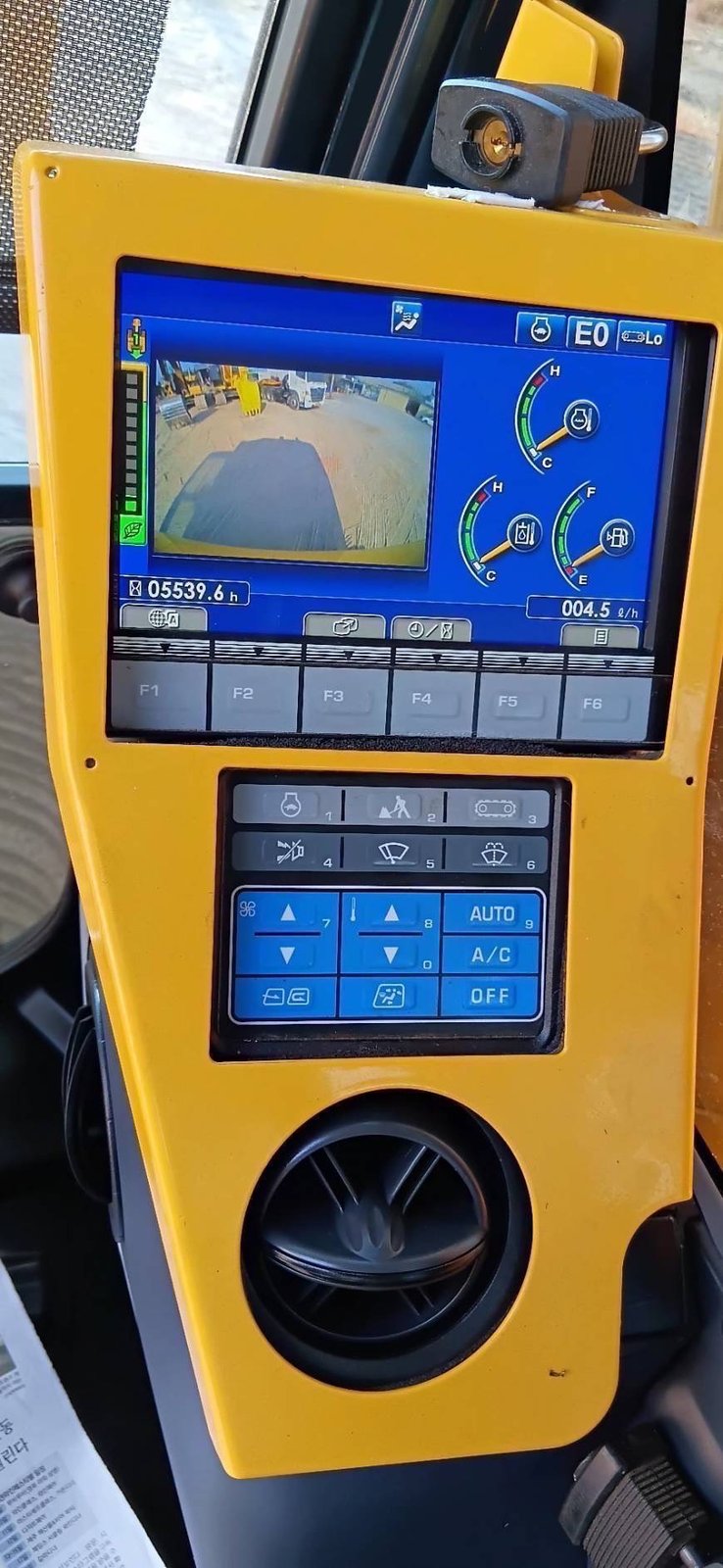 ไมล์ ชม 5500 ❗️ เล่มทะเบียน KOMATSU PC210-10 MO PM7000 ไมล์ ชม 5500 ❗️ เล่มทะเบียน KOMATSU PC210-10 MO PM7000