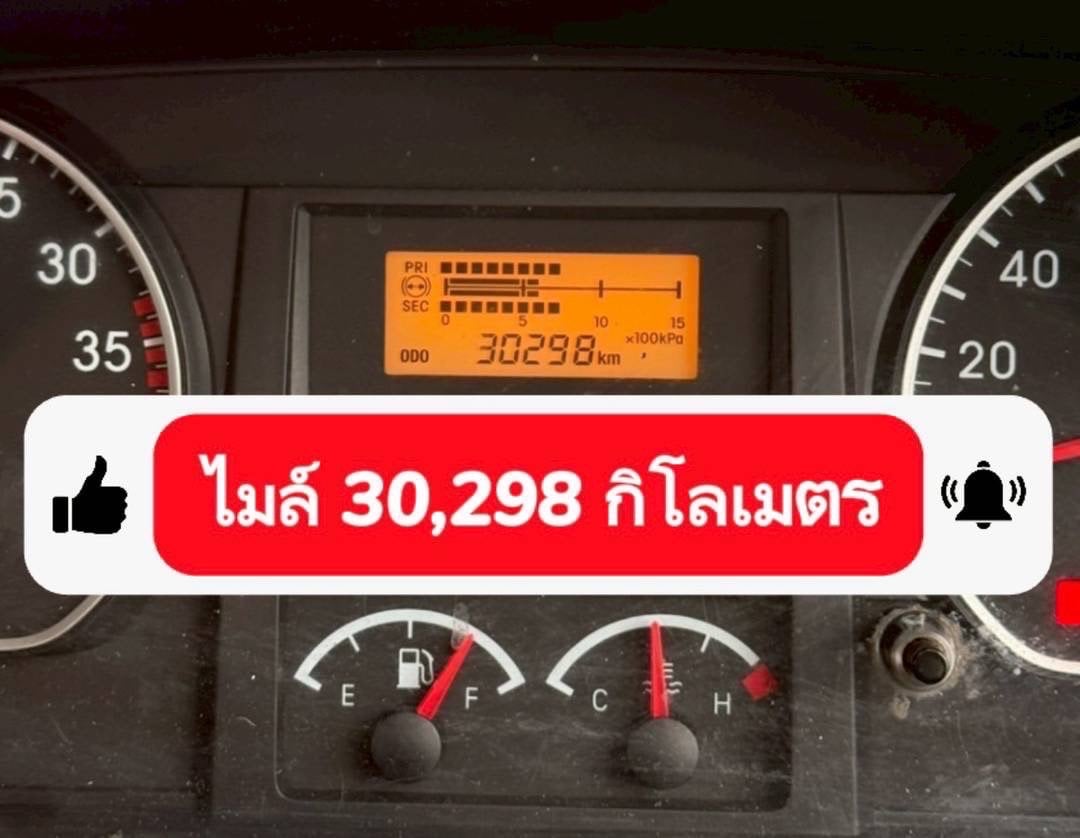 FRT 210 ติดเครน UNIC ขนาด 3 ตัน 3 ปลอก กะบะ 5.80 เมตร FRT 210 ติดเครน UNIC ขนาด 3 ตัน 3 ปลอก กะบะ 5.80 เมตร