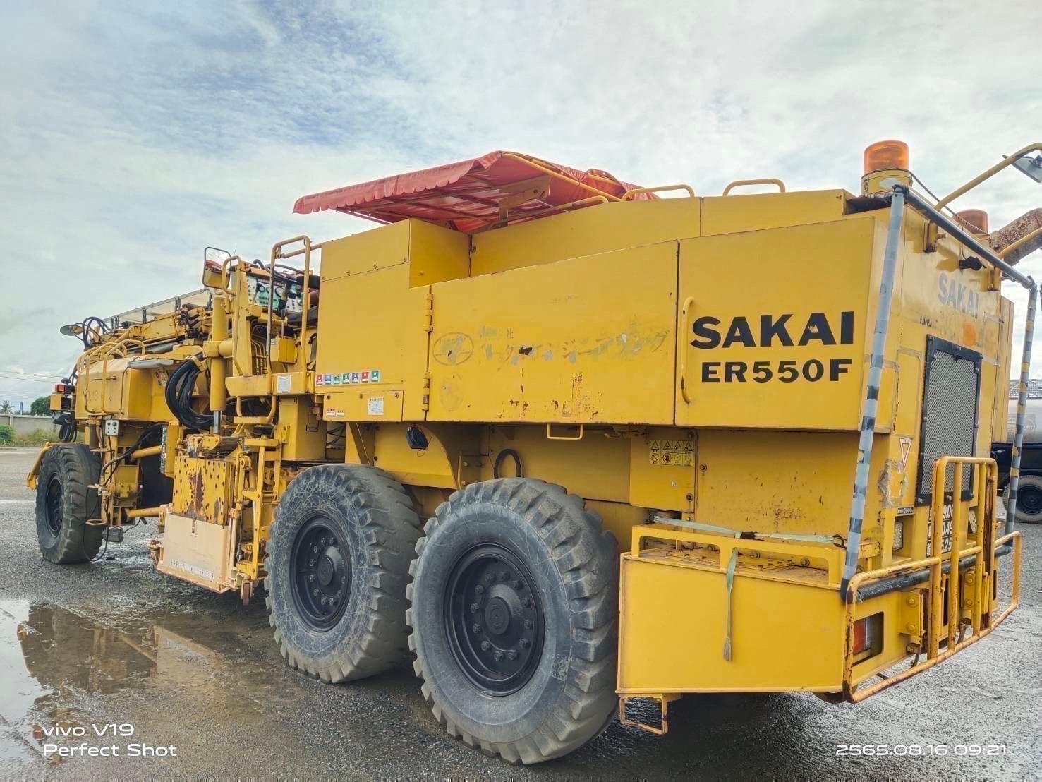 SAKAI ER550F รถมินริ่ง สภาพสมบูญ ยังไม่เคยใช้ งานในเมืองไทย