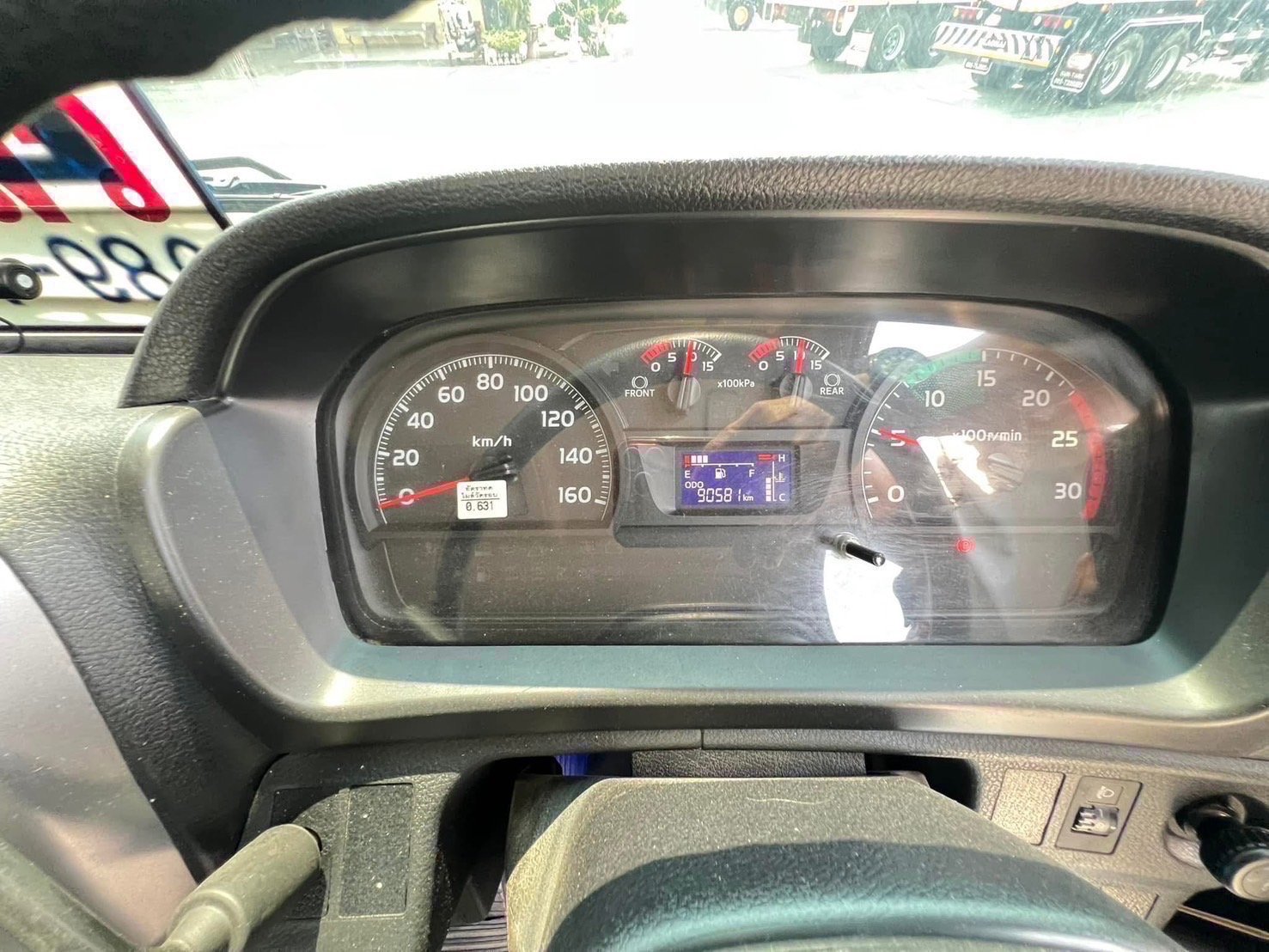 ไมล์ 90,583 กิโล❗️ FM1A 344 (รุ่น ฉลอง 60 ปี ฮีโน่)