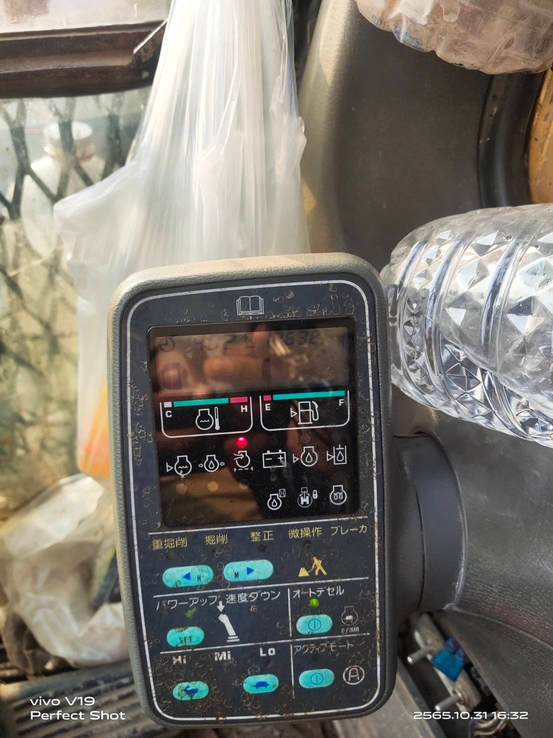 KOMATSU PC400-6 บูมยาว 16 เมตร