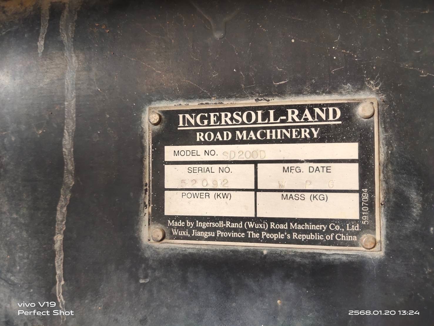 รถบท INGERSOLAND หนัก 20 ตัน เครี่อง-เกียดี ยางดีเลย