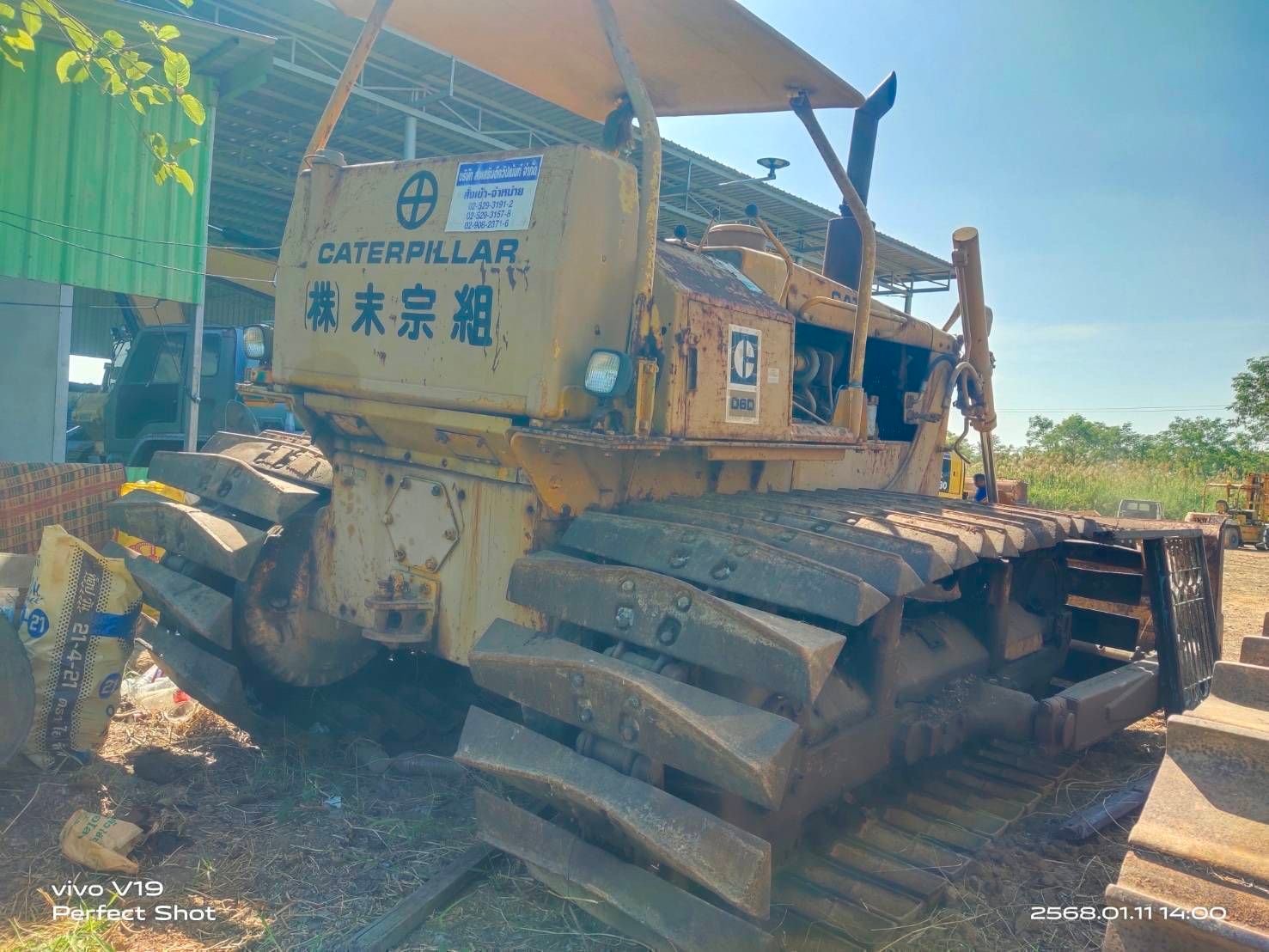 แทรกเตอ ร์CATERPILLAR D6D พิมนิยม แข็งแรงทนทาน แทรกเตอ ร์CATERPILLAR D6D พิมนิยม แข็งแรงทนทาน