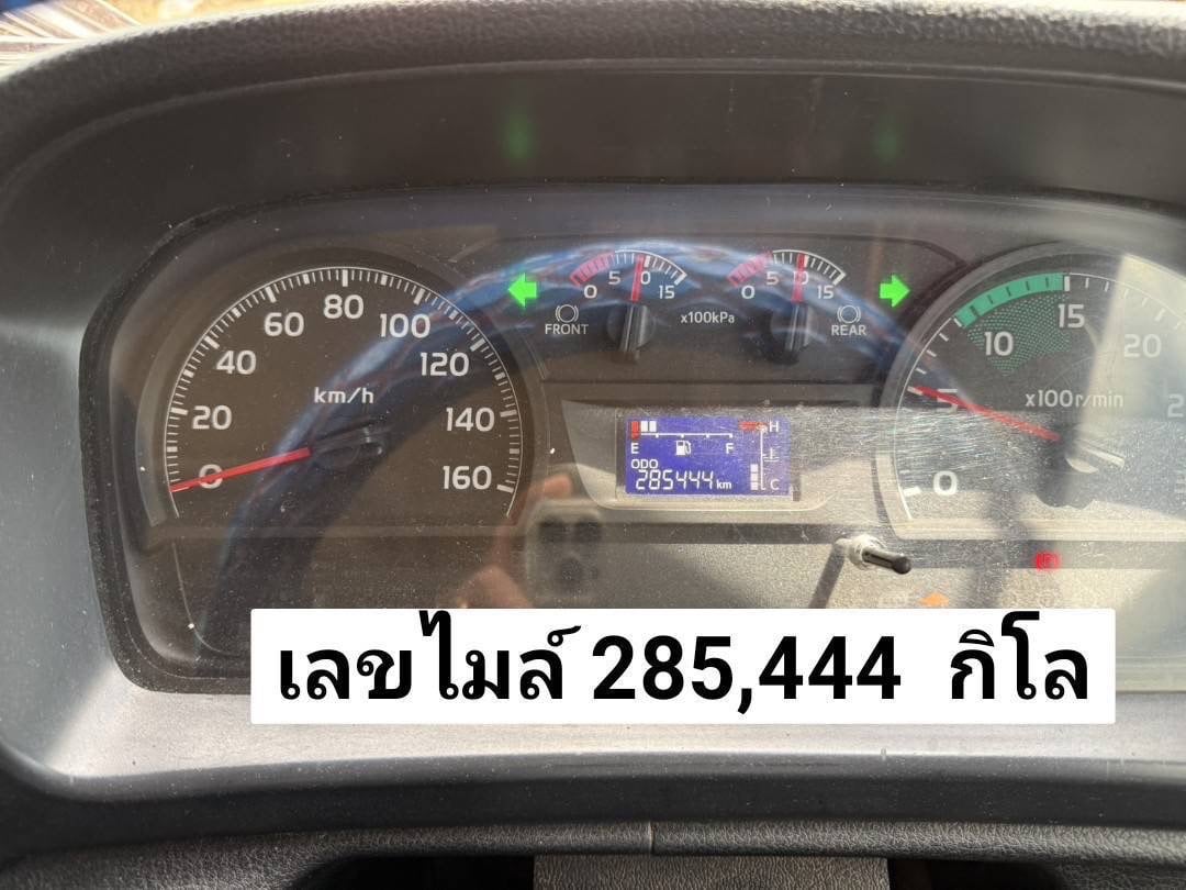 พ่วงแม่ลูก 344 วิกเตอร์ ดั้มพ์คอกเกษตร พื้นสแตนเลส