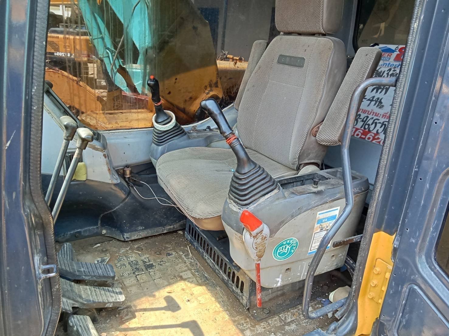 PC200-7  ช่วงล่างเต็ม