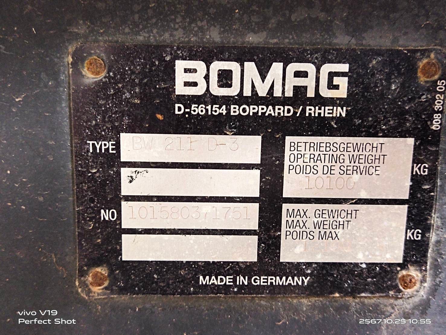 รถบท 5200 BOMAX BW211D-3 สองเพลา สองเปลือก รถบท 5200 BOMAX BW211D-3 สองเพลา สองเปลือก
