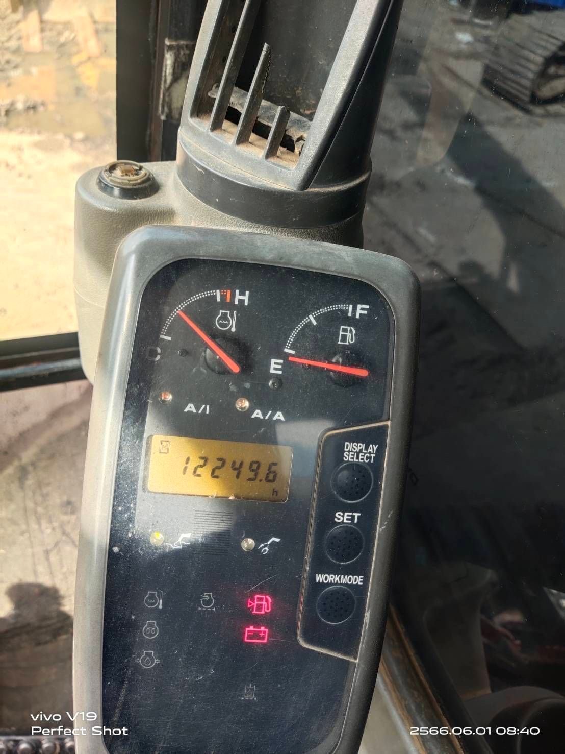 รถแบคโฮ ZX110-1