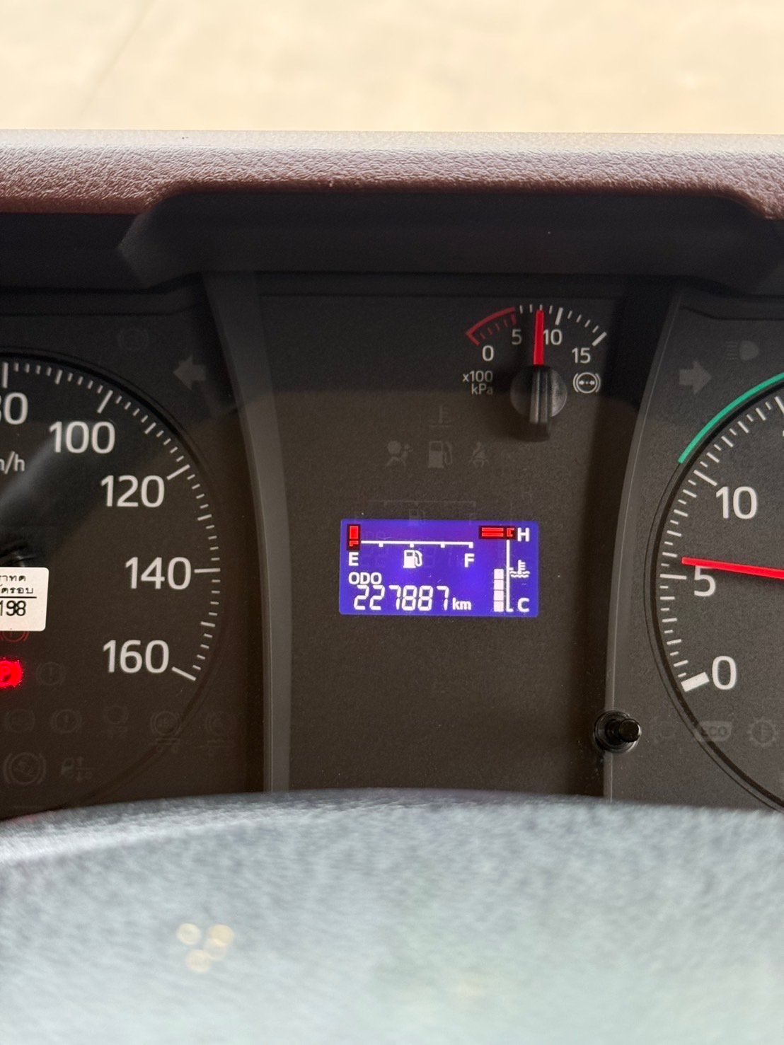 NEW FC9J 210 ชุดแต่งเต็ม ๆ กะบะเหล็กเปิดข้างได้รอบ NEW FC9J 210 ชุดแต่งเต็ม ๆ กะบะเหล็กเปิดข้างได้รอบ