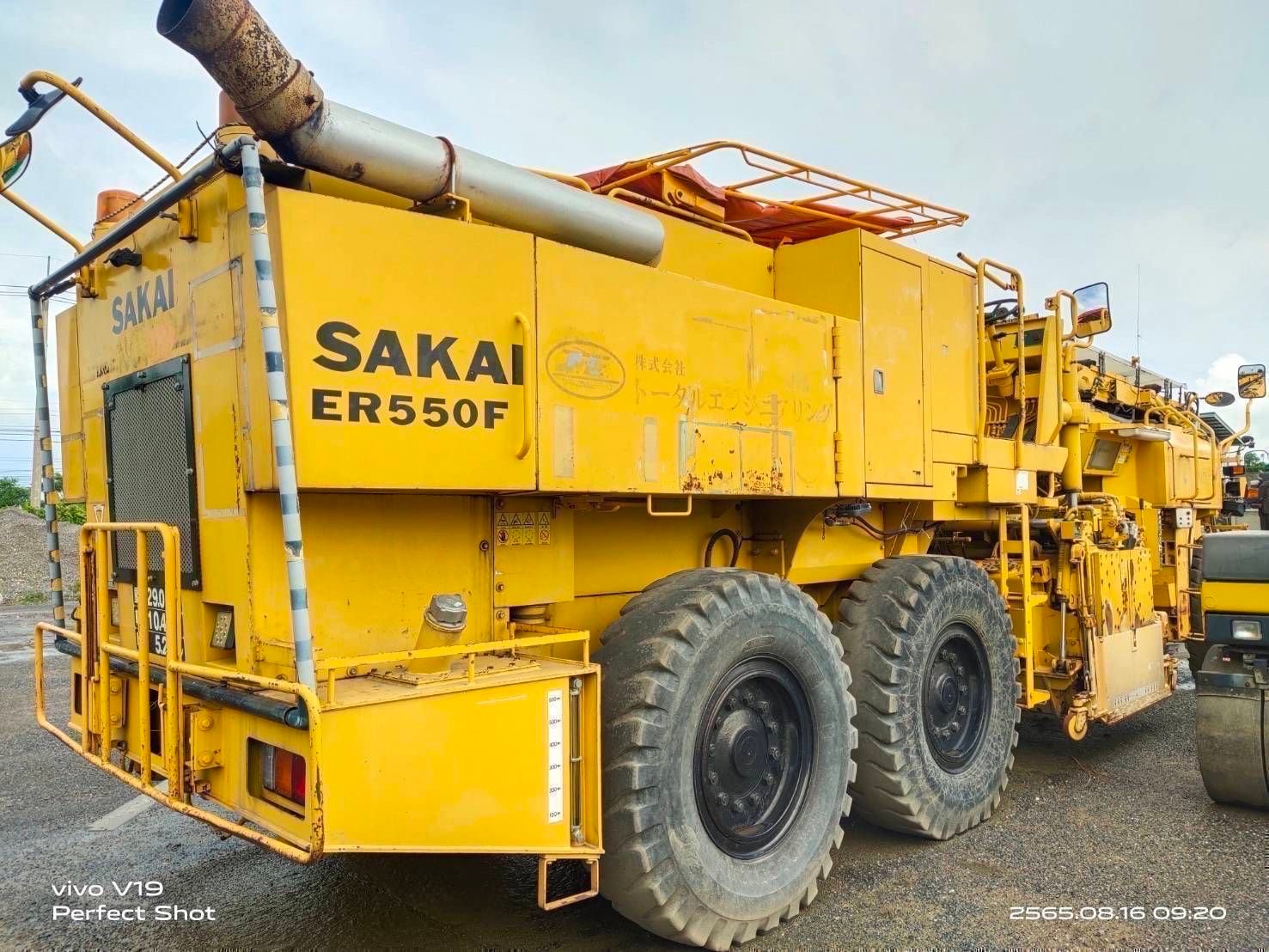 SAKAI ER550F รถมินริ่ง สภาพสมบูญ ยังไม่เคยใช้ งานในเมืองไทย