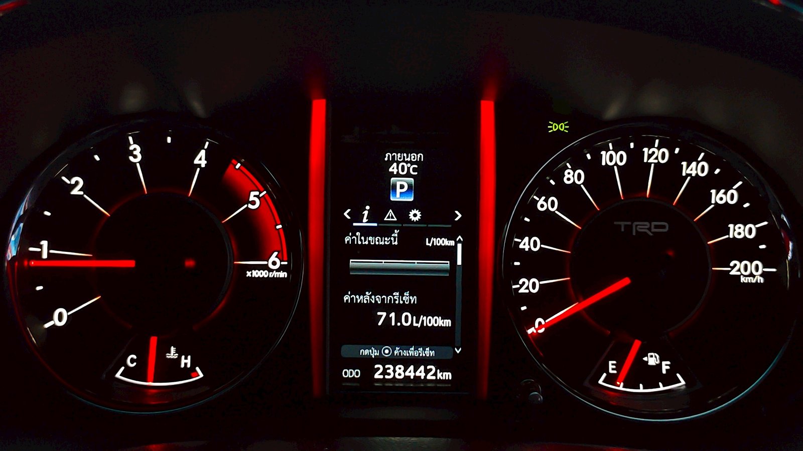 2017 Toyo Fortuner 2.8 at TRD.