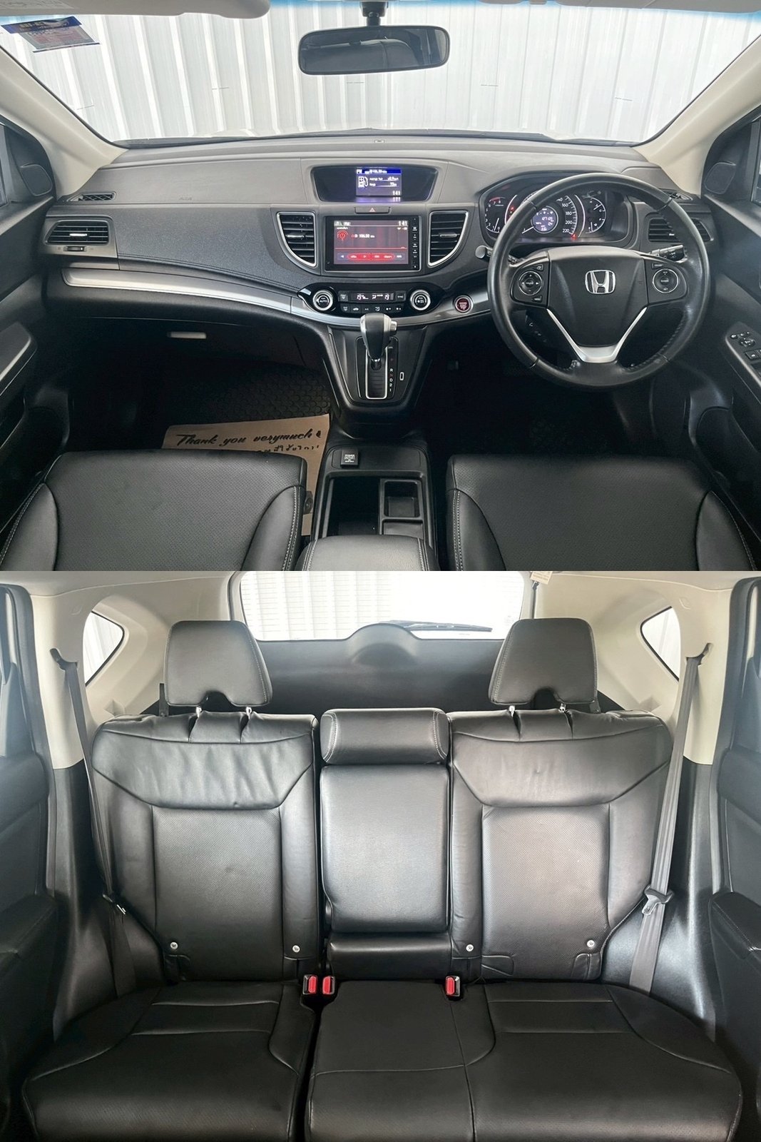 ปี 2016 HONDA CRV 2.0 E 4WD AT (4กษ 594 กทม) ปี 2016 HONDA CRV 2.0 E 4WD AT (4กษ 594 กทม)