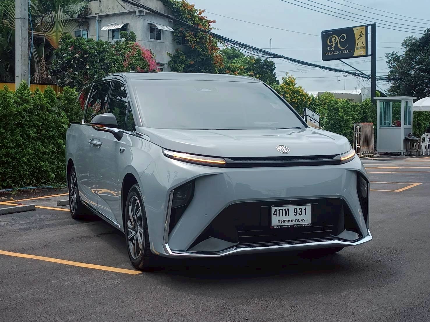 MG Maxus9 V Top สุด ปี2023 ขาย 1,490,000.-
