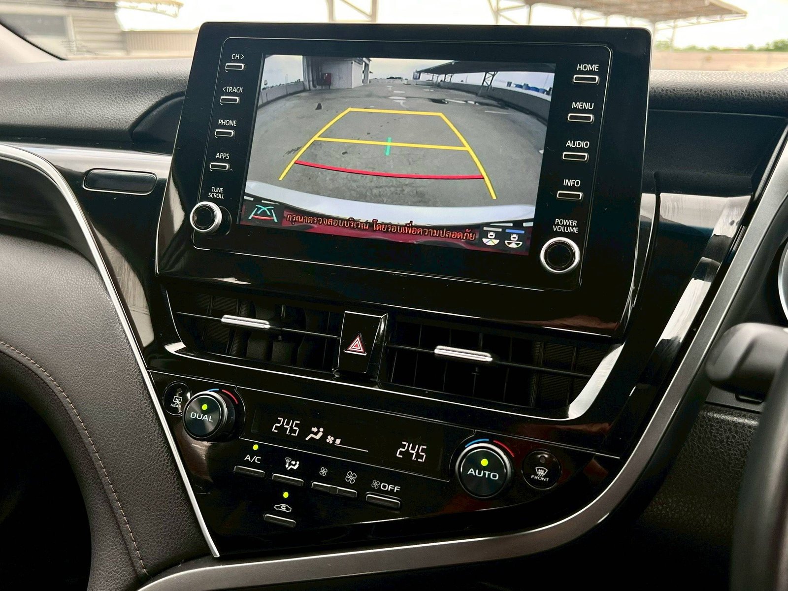 2023 TOYOTA CAMRY 2.5 Premium ปี2023 เลขไมล์ 24,xxx รุ่นใหม่ ไมเนอร์