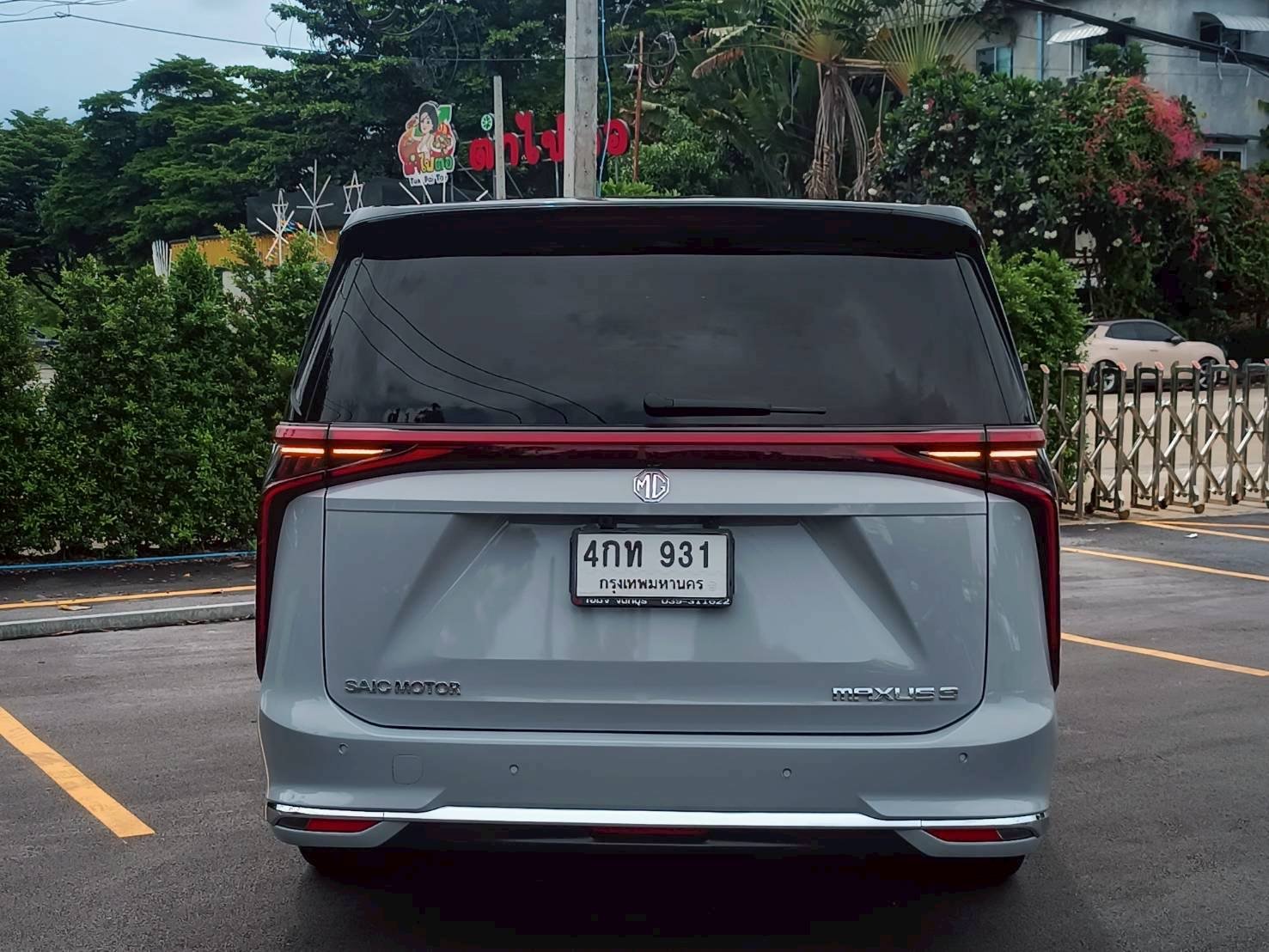 MG Maxus9 V Top สุด ปี2023 ขาย 1,490,000.- MG Maxus9 V Top สุด ปี2023 ขาย 1,490,000.-