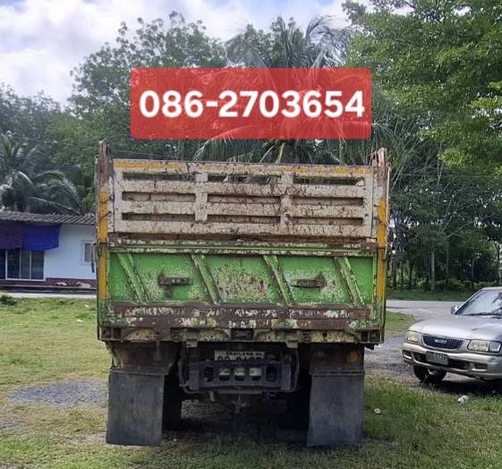 ขายรถอีซูซุ FRR 210 ขายรถอีซูซุ FRR 210