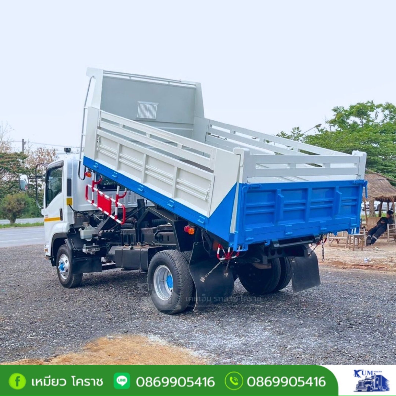 รถหกล้อดั้มพ์ ปี 65 เครื่อง 210 แรง ไมล์น้อย รถหกล้อดั้มพ์ ปี 65 เครื่อง 210 แรง ไมล์น้อย
