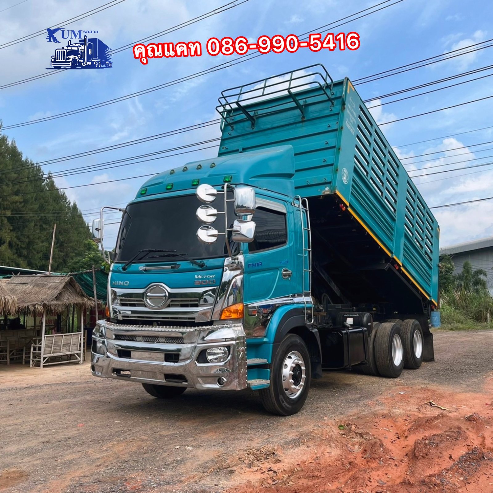 ซื้อ สด ลด VAT นิติบุคคลรับผลประโยชน์เต็มๆ ซื้อ สด ลด VAT นิติบุคคลรับผลประโยชน์เต็มๆ