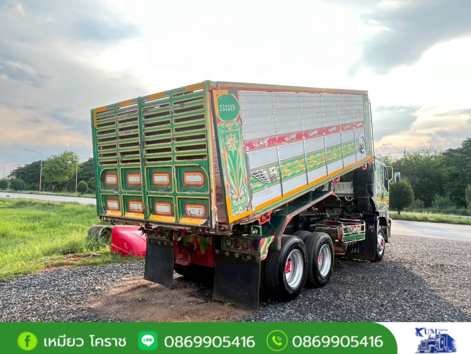 รถสิบล้อดั้มพ์ ปี 56 เครื่อง 360 แรง