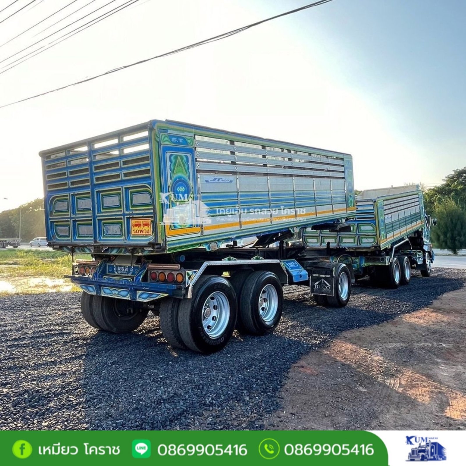 โปรโมชั่นซื้อ สด ลด VAT นิติบุคคลรับประโยชน์ โปรโมชั่นซื้อ สด ลด VAT นิติบุคคลรับประโยชน์