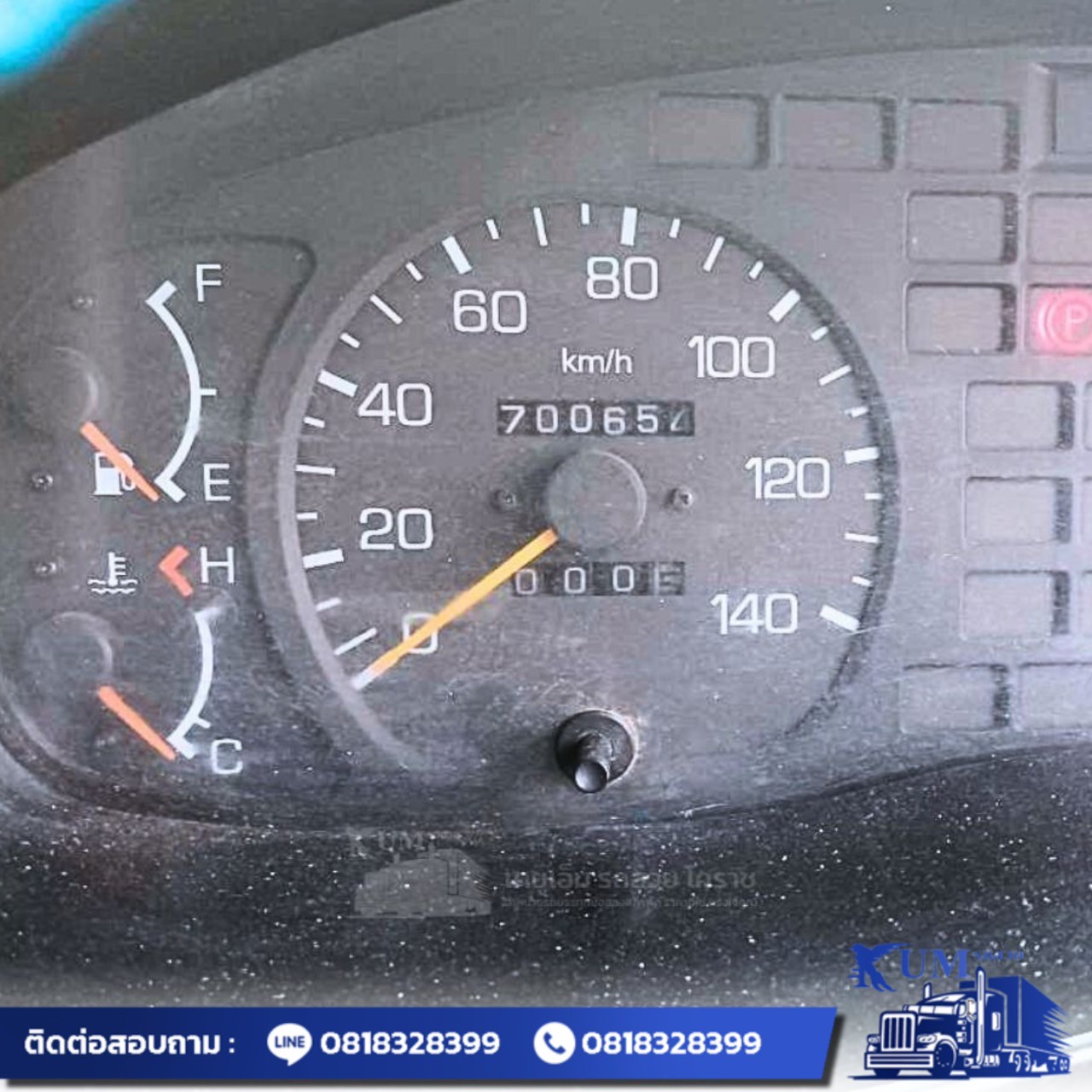 รถสิบล้อหัวลาก Fuso ปี 55 เครื่อง 380 แรง รถสิบล้อหัวลาก Fuso ปี 55 เครื่อง 380 แรง