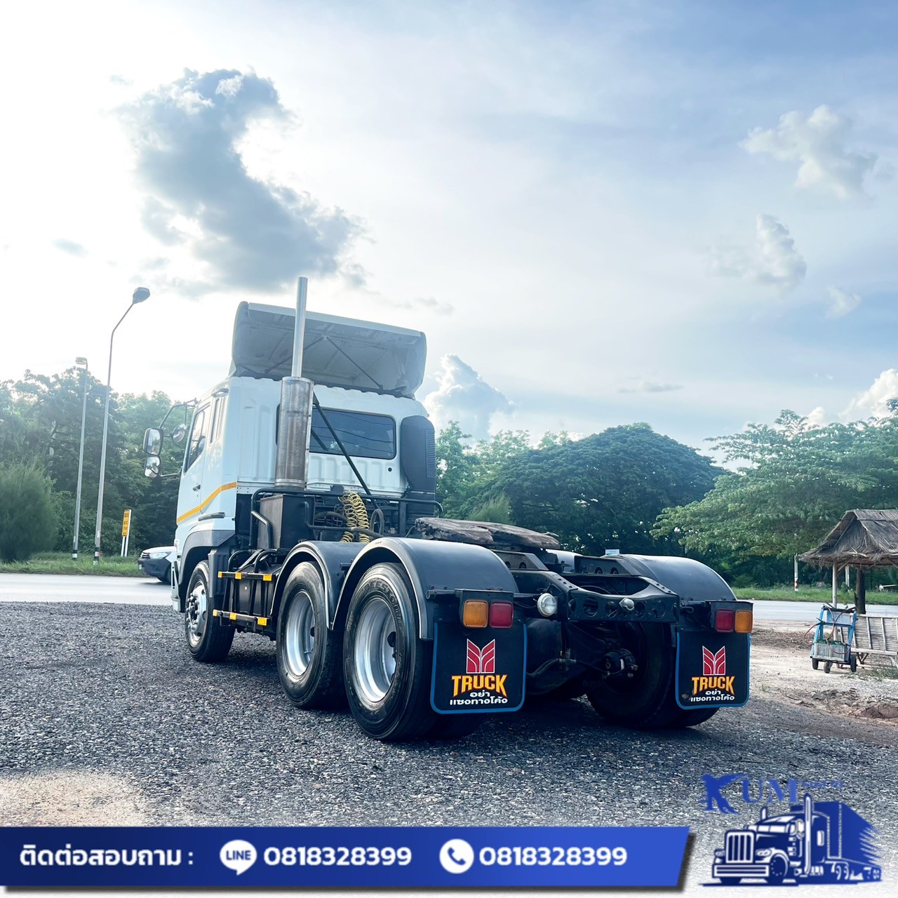 รถสิบล้อหัวลาก Fuso ปี 55 เครื่อง 380 แรง รถสิบล้อหัวลาก Fuso ปี 55 เครื่อง 380 แรง