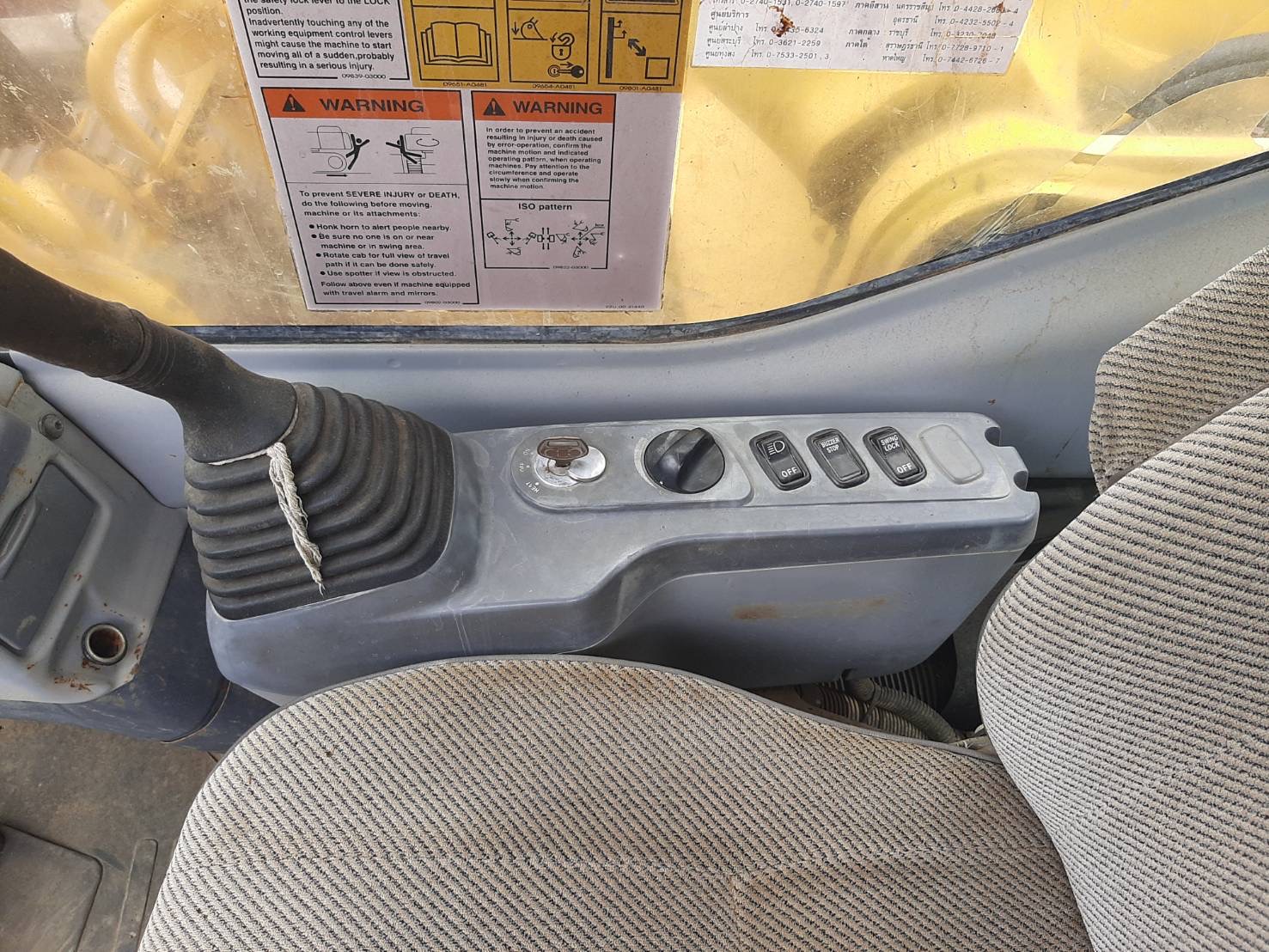 ขายรถแบคโฮ Komatsu ขายรถแบคโฮ Komatsu