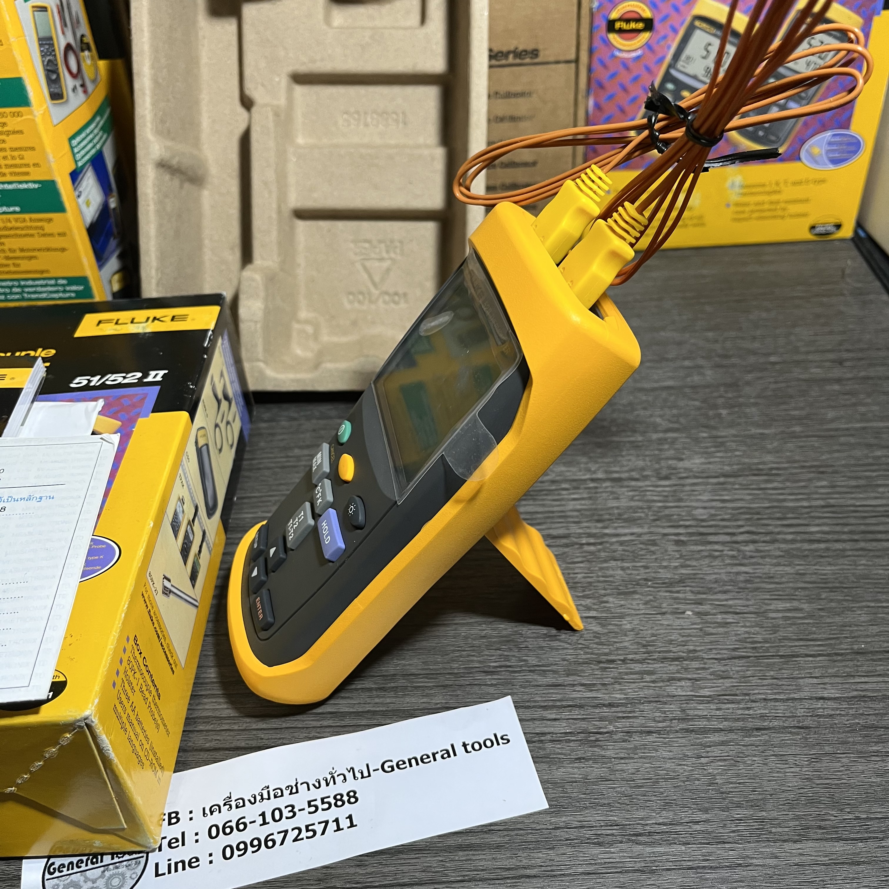 Fluke 52-2
