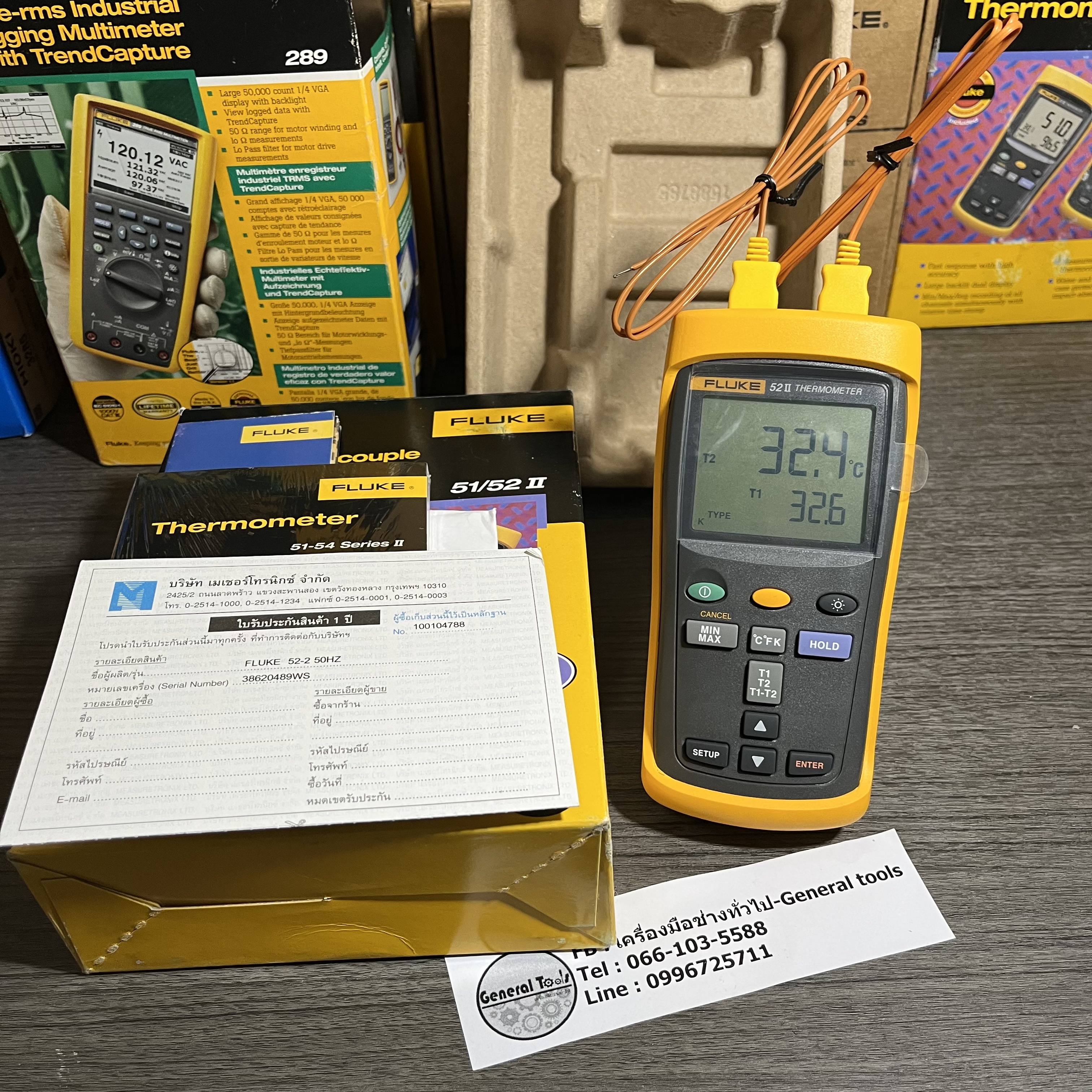 Fluke 52-2