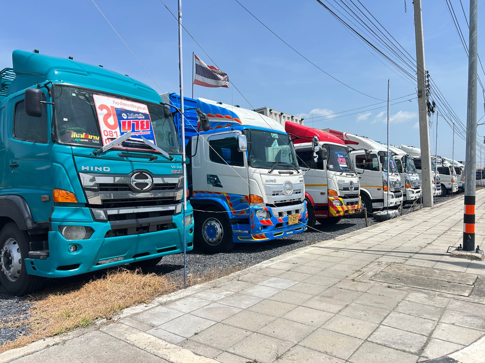 ยกขบวนHINOรุ่นVICTOR260แรง