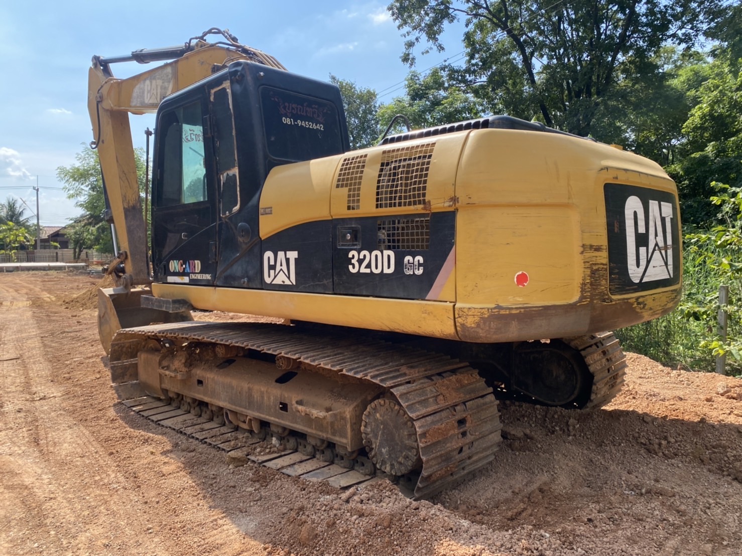 ขาย 980,000 CAT 320 D GC เล่มทะเบียน ไฟฟ้าครบ เครื่องดี ปั้มแรง เอวแน่น ช่วงล่างแน่น รถพร้อมใช้งานเล่มพร้อมโอนเงินสด ไฟแน้น ดาวน์น้อย ปรึกษาเรารถอยู่ ปทุมธานี ขาย 980,000 CAT 320 D GC เล่มทะเบียน ไฟฟ้าครบ เครื่องดี ปั้มแรง เอวแน่น ช่วงล่างแน่น รถพร้อมใช้งานเล่มพร้อมโอนเงินสด ไฟแน้น ดาวน์น้อย ปรึกษาเรารถอยู่ ปทุมธานี