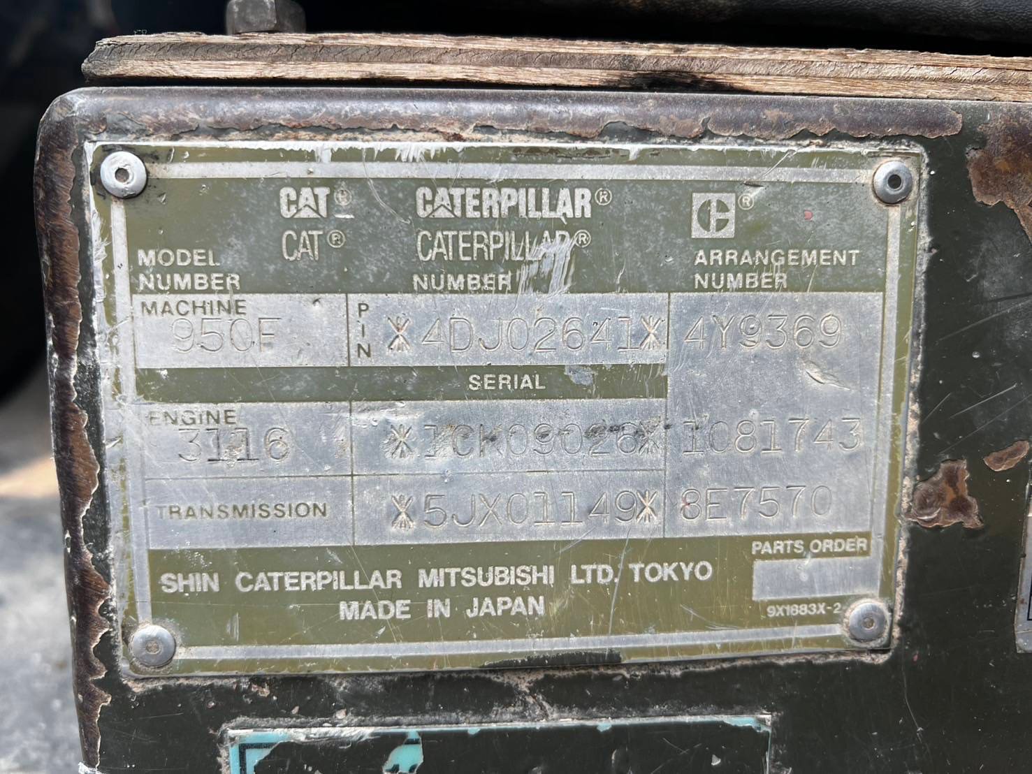 ขาย 450,000 รถตักล้อยาง CAT950F2 เล่มทะเบียน