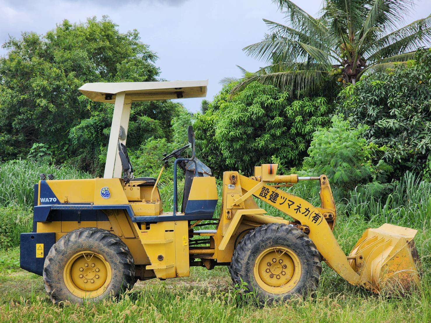 รถตักล้อยาง Komatsu WA70-1 บุ้งกี๋ 1 คิว รถตักล้อยาง Komatsu WA70-1 บุ้งกี๋ 1 คิว