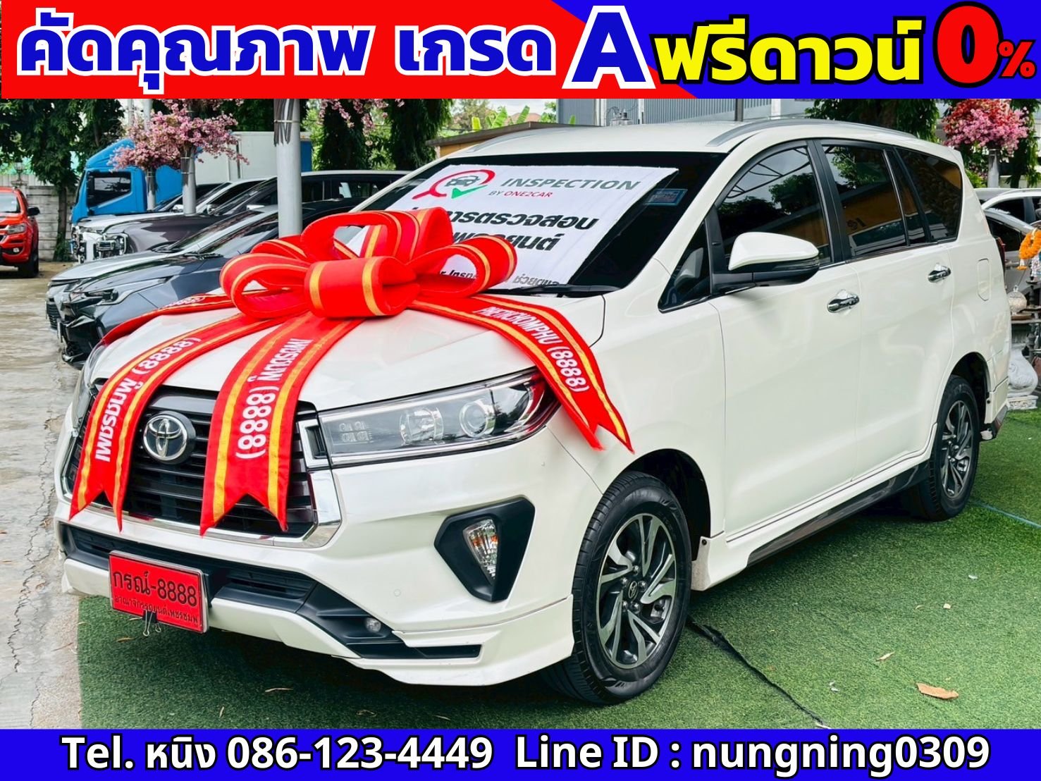 #7ที่นั่ง #เบาะ3แถว #Toyota Innova Crysta 2.8 6AT ปี 2021