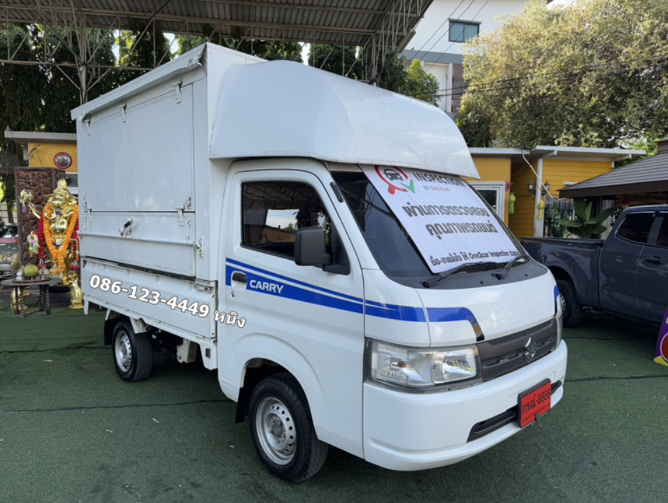 FoodTruck Suzuki Carry 1.5 ปี 2023 #หลังคาเปิด3ด้าน FoodTruck Suzuki Carry 1.5 ปี 2023 #หลังคาเปิด3ด้าน